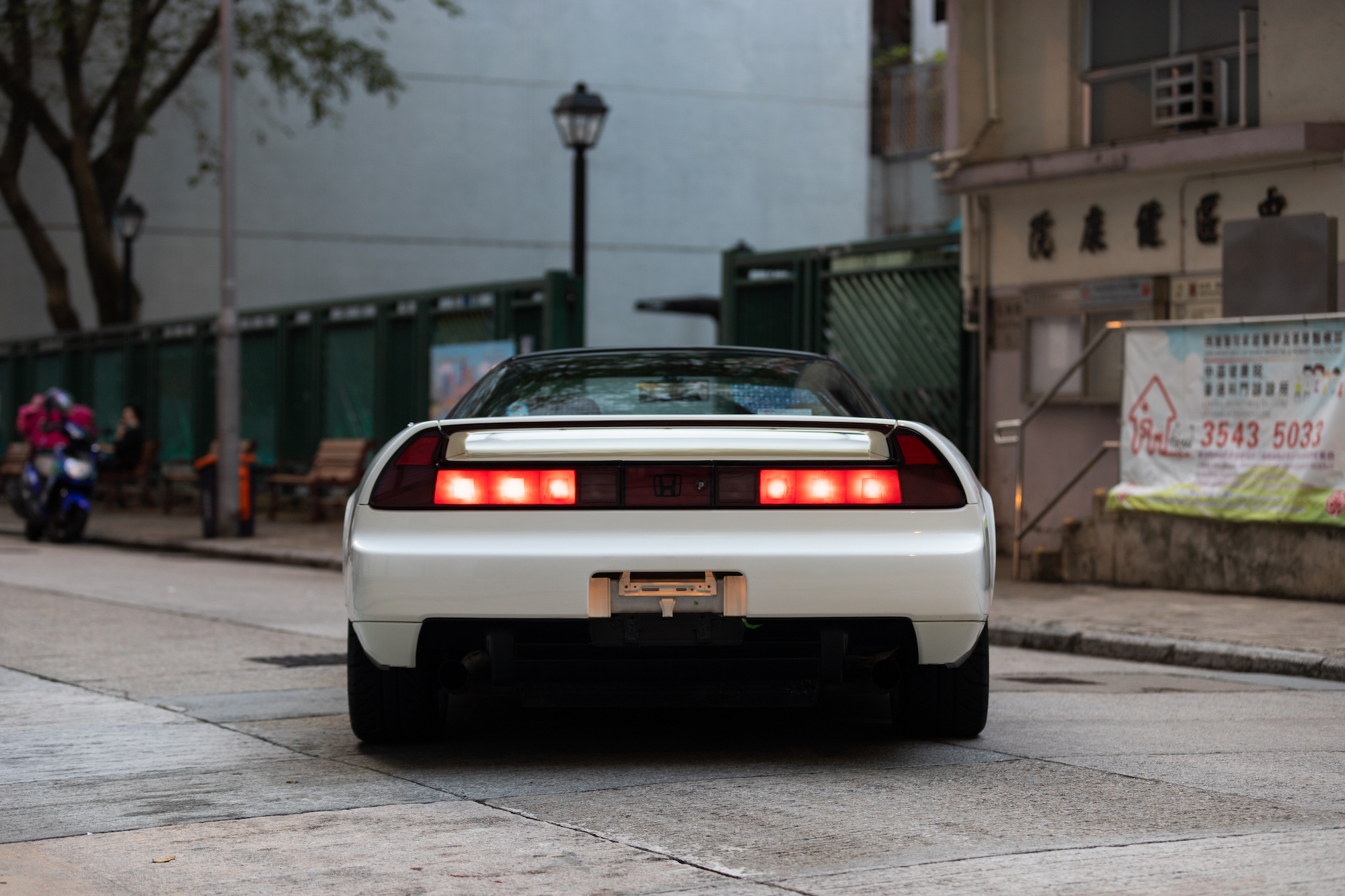 1995 HONDA NSX TYPE R for sale by auction in Hong Kong, Hong