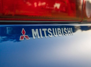 1996 MITSUBISHI GTO