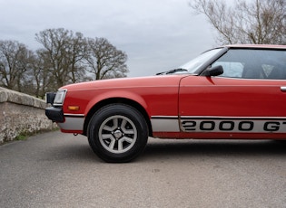 1981 TOYOTA CELICA 2000 GT