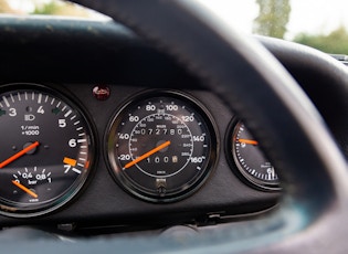 1989 PORSCHE 911 (930) TURBO CABRIOLET