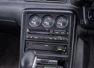 1991 NISSAN SKYLINE GTR R32