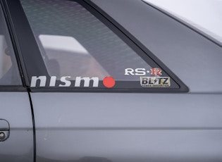 1991 NISSAN SKYLINE GTR R32