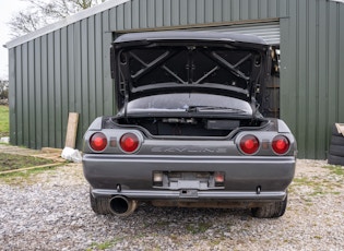 1991 NISSAN SKYLINE GTR R32