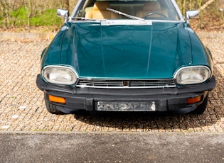 1981 JAGUAR XJ-S V12 COUPE 