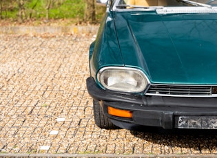 1981 JAGUAR XJ-S V12 COUPE 