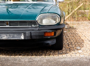 1981 JAGUAR XJ-S V12 COUPE 