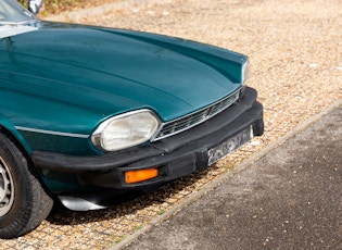 1981 JAGUAR XJ-S V12 COUPE 