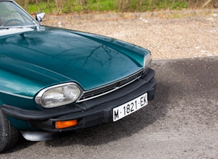 1981 JAGUAR XJ-S V12 COUPE 