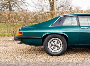 1981 JAGUAR XJ-S V12 COUPE 