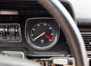 1981 JAGUAR XJ-S V12 COUPE 