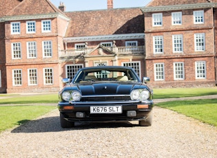 1993 JAGUAR XJS V12 CONVERTIBLE 