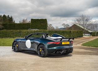 2016 JAGUAR F-TYPE PROJECT 7 - 467 MILES FROM NEW