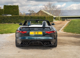 2016 JAGUAR F-TYPE PROJECT 7 - 467 MILES FROM NEW