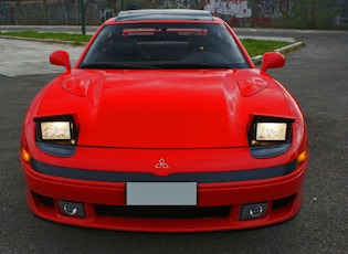 1992 MITSUBISHI 3000 GT VR4