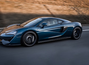 2017 MCLAREN 570GT