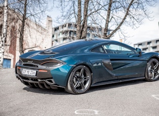 2017 MCLAREN 570GT