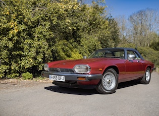 1988 JAGUAR XJ-S V12 CONVERTIBLE 