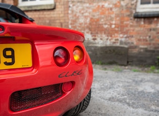 1997 LOTUS ELISE S1 