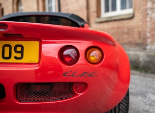 1997 LOTUS ELISE S1 