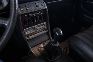 1982 MERCEDES-BENZ (W123) 230 TE