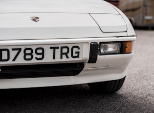 1986 PORSCHE 924 S