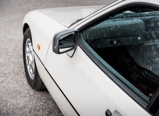 1986 PORSCHE 924 S