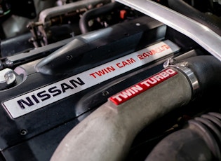 1995 NISSAN SKYLINE (R33) GT-R