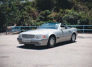 1992 MERCEDES-BENZ (R129) 300SL-24 - 16,939 KM