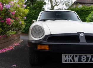 1981 MGB GT