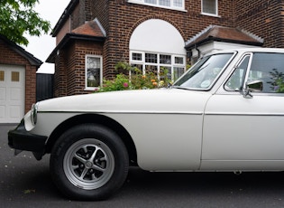 1981 MGB GT