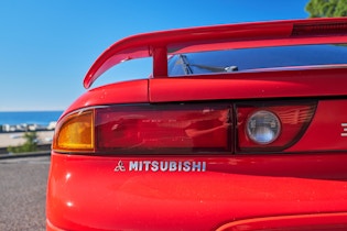 1994 MITSUBISHI 3000GT