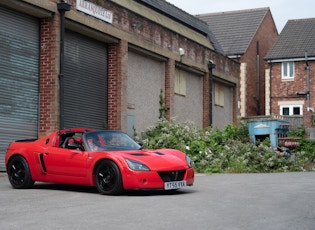 2005 VAUXHALL VXR220 TURBO