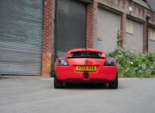 2005 VAUXHALL VXR220 TURBO