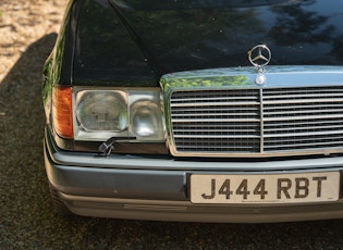 1991 MERCEDES-BENZ (W124) 300TE - 4MATIC