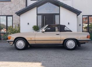 1987 MERCEDES-BENZ (R107) 300 SL - 39,865 MILES