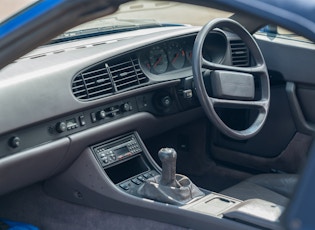 1992 PORSCHE 944 S2 CABRIOLET