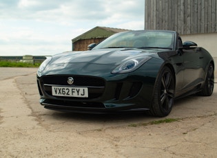 2012 JAGUAR F-TYPE V6 CONVERTIBLE