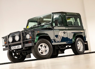 1996 LAND ROVER DEFENDER 90 2.5 TDI COUNTY STATION WAGON - 6,962 MILES