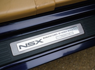 1997 HONDA NSX 
