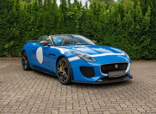 2016 JAGUAR F-TYPE PROJECT 7