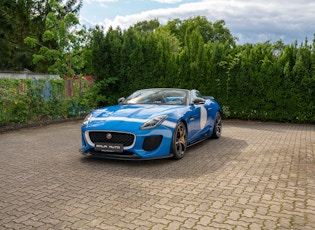 2016 JAGUAR F-TYPE PROJECT 7