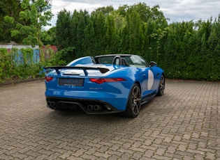 2016 JAGUAR F-TYPE PROJECT 7