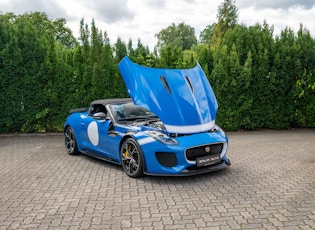 2016 JAGUAR F-TYPE PROJECT 7