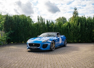 2016 JAGUAR F-TYPE PROJECT 7