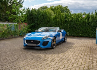 2016 JAGUAR F-TYPE PROJECT 7