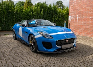 2016 JAGUAR F-TYPE PROJECT 7