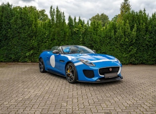 2016 JAGUAR F-TYPE PROJECT 7