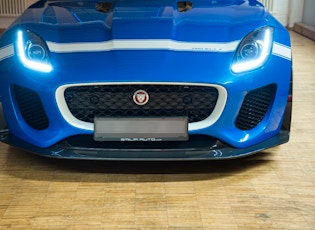 2016 JAGUAR F-TYPE PROJECT 7