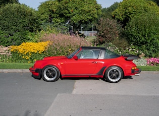 RESERVE LOWERED: 1986 PORSCHE 911 CARRERA 3.2 SUPER SPORT TARGA