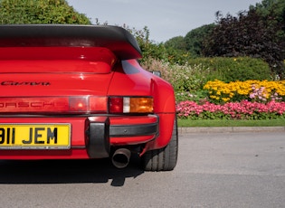 RESERVE LOWERED: 1986 PORSCHE 911 CARRERA 3.2 SUPER SPORT TARGA